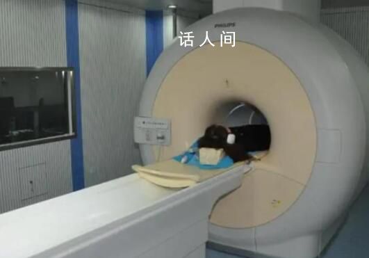 遺留磁共振室3小時病人與醫院和解 醫院主動與患者溝通協商向患者賠禮道歉