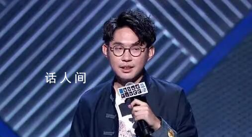 官方:house連續2場演出侮辱人民軍隊