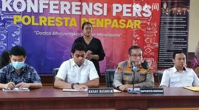 資深法醫(yī)回應(yīng)巴厘島命案自殺疑問 自殺傷口和他殺有所不同