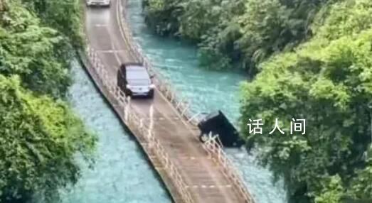 墜車浮橋承建方:出車禍不能怪修路的