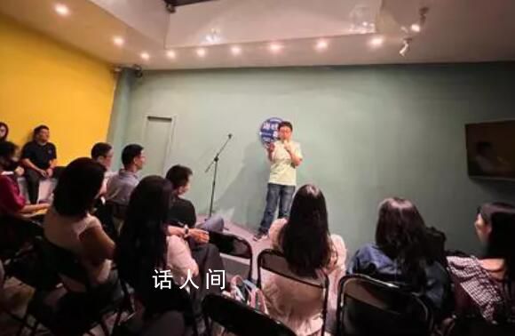 從業者稱脫口秀行業需要沉淀 門檻越來越低