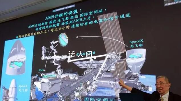 丁肇中說女兒兒子從來不聽自己建議 給年輕人一點建議？