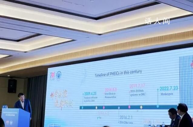 中科院院士：長新冠是基本事實