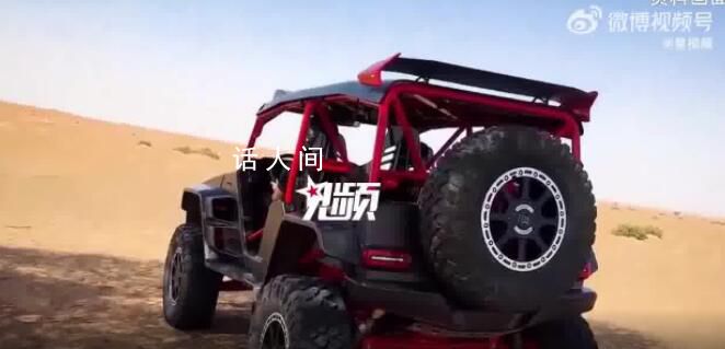 銀沙灣通報(bào)沙漠埋釘系報(bào)復(fù)行為 現(xiàn)該案已由公安機(jī)關(guān)偵破