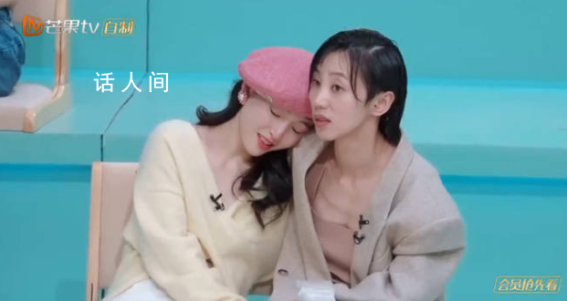 Ella再選吳倩 兩個人雙向選擇