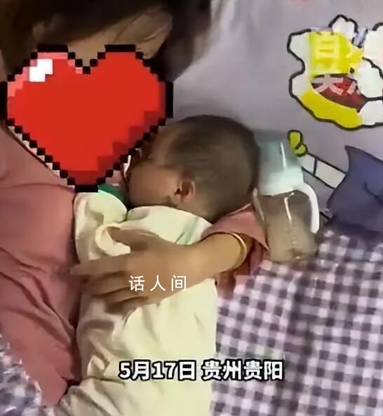 大四女生回應邊上學邊帶娃 不是長期住宿舍