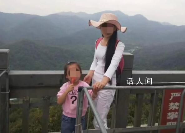 “迷霧”中的母女三人溺亡事件 為何她做出了這樣的決定