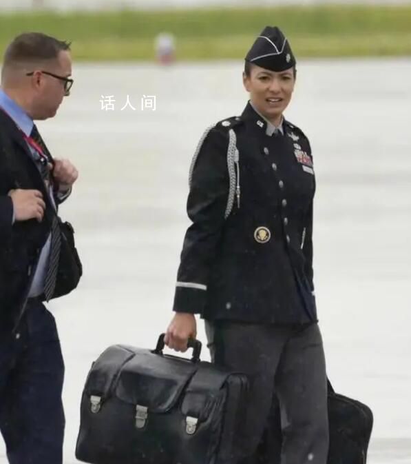 日媒:拜登攜核手提箱抵達(dá)廣島