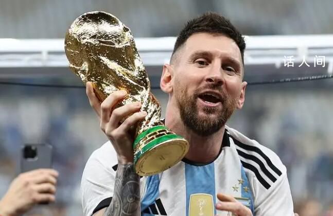 曝阿根廷北京行門票炒到天價(jià) 已經(jīng)被炒到9000-2萬元人民幣