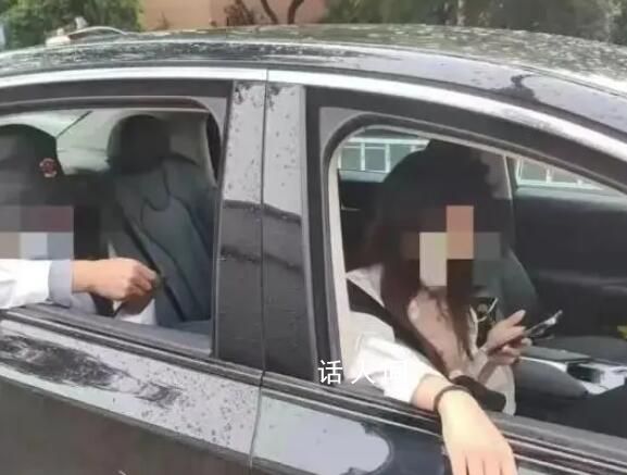 兩乘客占網(wǎng)約車不下車 被行拘7日