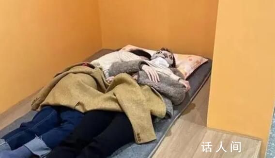 “搭子”正在年輕人中流行 優勢是有相同目的或需求可以互相幫助