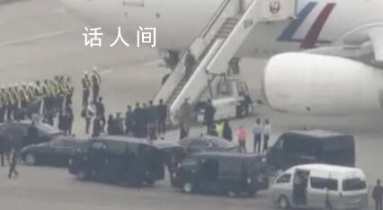 澤連斯基抵達(dá)日本廣島 將參加G7峰會(huì)