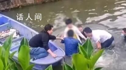 車輛墜河眾人義無反顧跳河救人 網友點贊