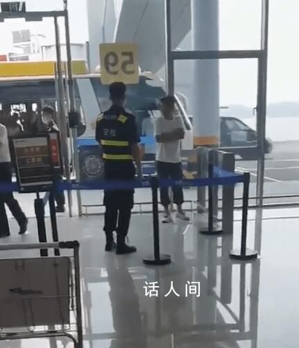 男子問安檢借火吸煙被拒大鬧登機口 回應：室內不允許抽煙