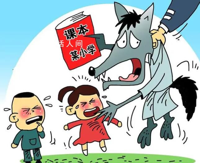 多名小學生遭校長侵犯?嫌疑人被拘留