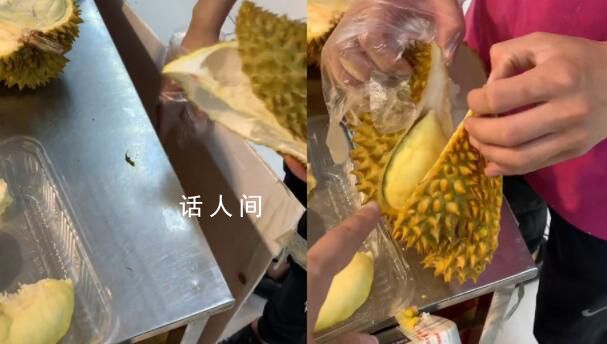 買榴蓮連著2天被店員偷藏肉 一個不留神就被偷走幾十塊錢