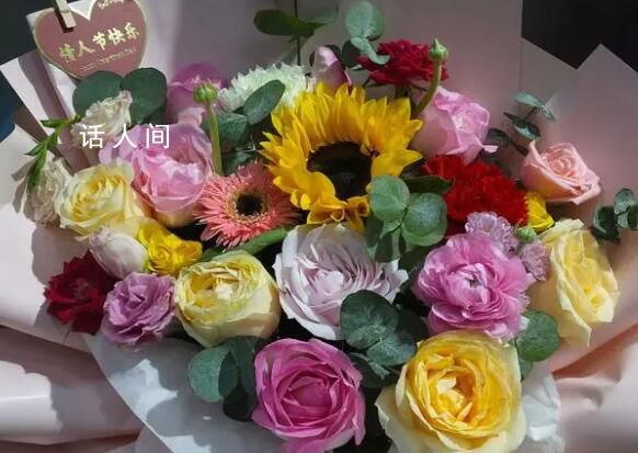 你還記得和另一半初次見面的場景嗎