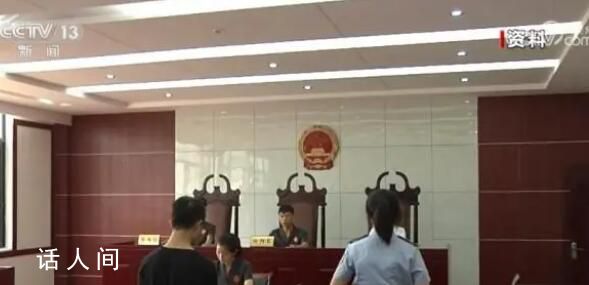 “老賴”利用漏洞可坐飛機高鐵 全面核查違反限高規定乘坐飛機高鐵名單