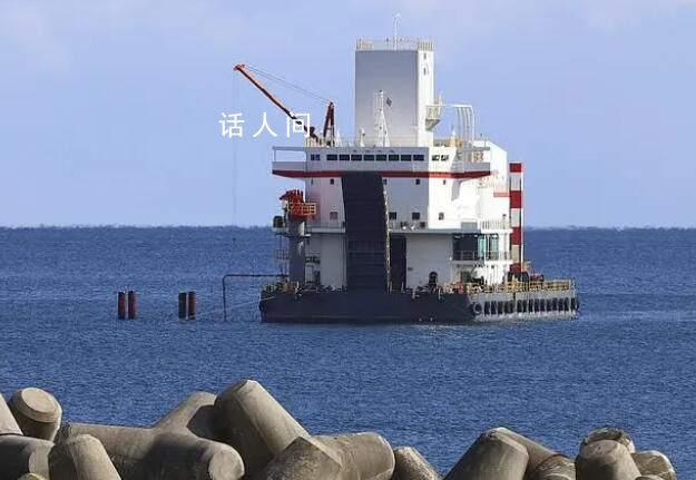 日本請(qǐng)G7領(lǐng)導(dǎo)人吃福島食品 這么做不厚道