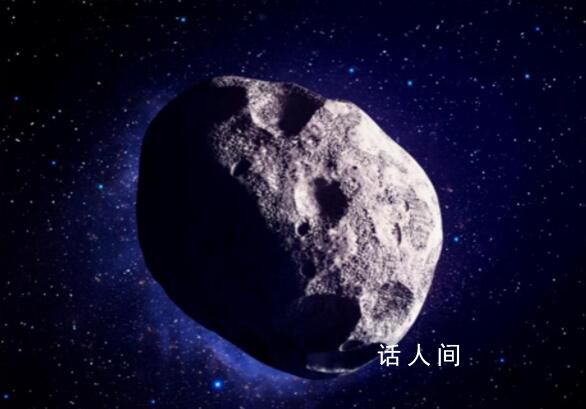NASA:巨型小行星正靠近地球