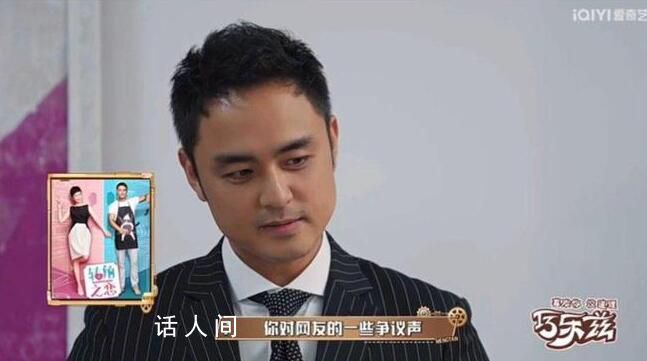 明道回應與蔣雯麗拍戲爭議 誠懇說道這部戲的受眾不是給小朋友