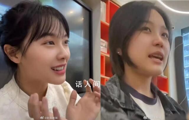 “挖呀挖”黃老師開始轉(zhuǎn)型 和網(wǎng)紅局長一起出鏡