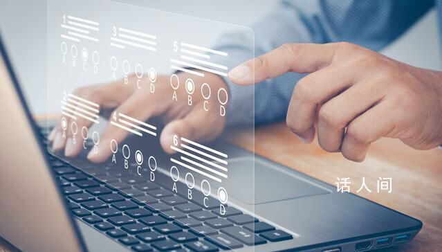 學費一天一萬 這種培訓在收割打工人