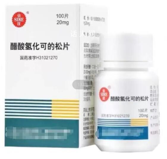 保命藥價格暴漲 患者:吃不起了