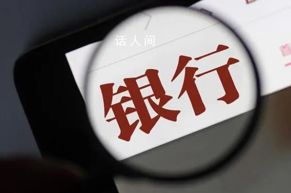 專家建議:適當降低按揭貸款利率