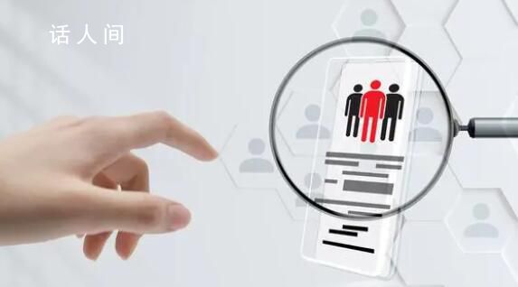 只錄取海歸碩士?深圳供電局回應(yīng)