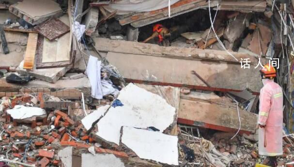 4名中管干部因長沙塌樓事故被問責 一起看看具體內容