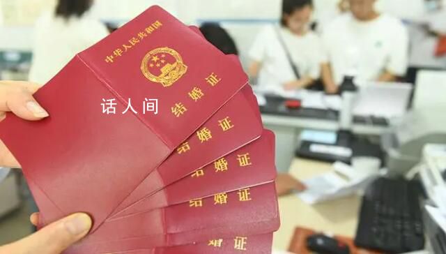 520領(lǐng)證人數(shù)較去年大幅降低 引發(fā)了社會(huì)各界的思考