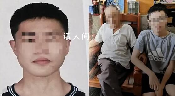 墜亡男子30套房產權證在嫌犯家中 兩人曾是一日夫妻