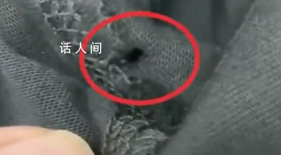 店員稱衣服掉地上摔個洞需賠款 男子覺得很不可思議只好報警處理