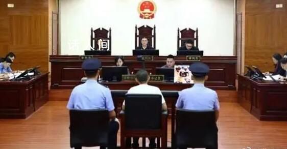 吳謝宇求生辯護曝光 希望給我一條生路活著去贖罪