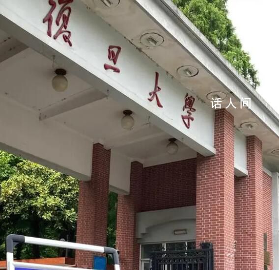 上海多所高校陸續恢復對公眾開放 進校時間為每天的早上6時至晚上10時