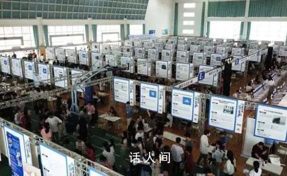 經濟日報:努力破解青年就業難