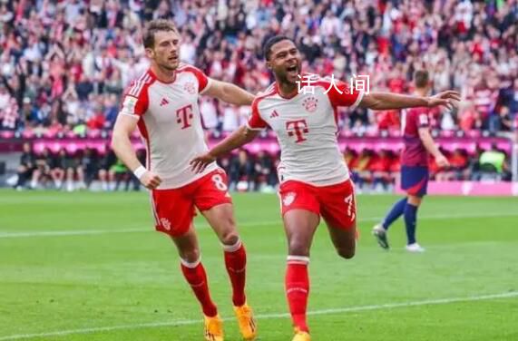 拜仁又翻車十連冠恐被終結 多特蒙德能夠把握住機會嗎