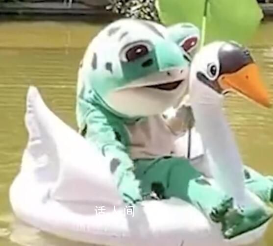 賣崽青蛙設(shè)計(jì)者回應(yīng)被指抄襲 感謝葫蘆兄弟主創(chuàng)的理解