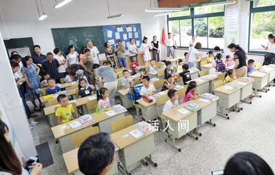 教育部:不得以各類競賽作為招生參考