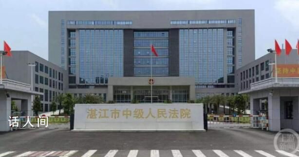 男子求愛不成當街捅殺女子 被判死刑