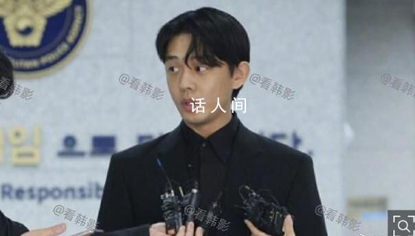 韓媒曝劉亞仁男友潛逃海外失敗 劉亞仁吸毒案最新消息