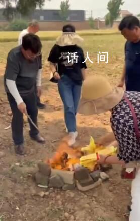 李立群回河南祭祖 一點(diǎn)架子都沒有和誰都聊得來