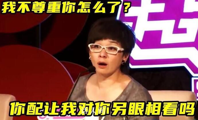 柯以敏7年后向16年超女道歉 引發廣泛熱議