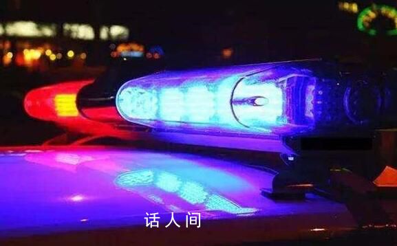 13歲少女被性侵 父親:4名嫌犯被抓
