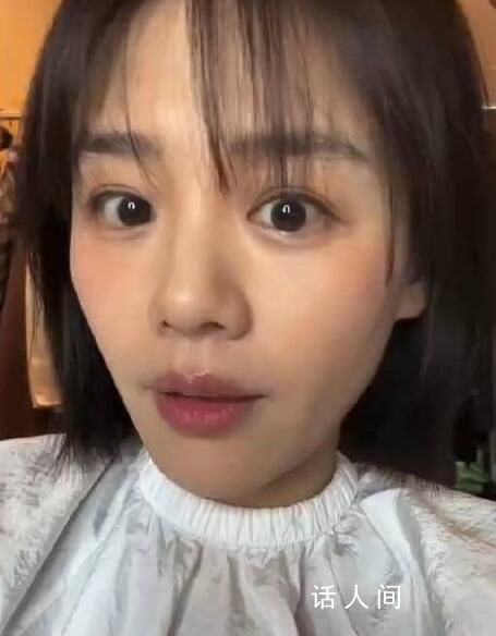 馬思純回應瘦回來了 堅定地邁開腿管住嘴