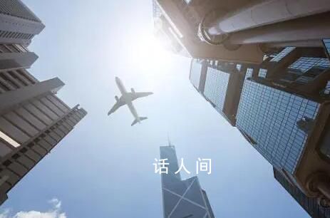 媒體:國泰看人下菜碟,損人不利己