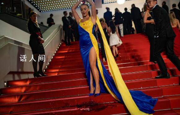 戛納紅毯上 烏克蘭網紅給自己潑假血