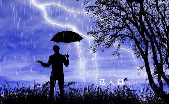 深圳降雨破歷史紀(jì)錄 局地將遭遇暴雨或大暴雨