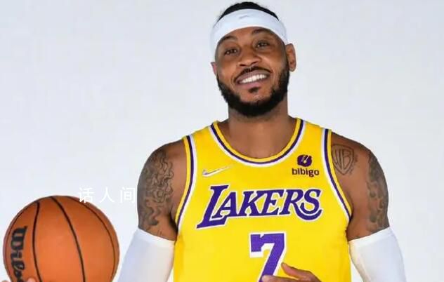 安東尼宣布退役 結束19年NBA生涯